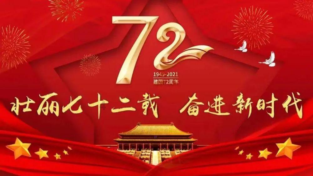 上班族开启节后第一天，这个春节你的钱都花在哪了？论坛-网友聚集地，分享交流的最佳平台